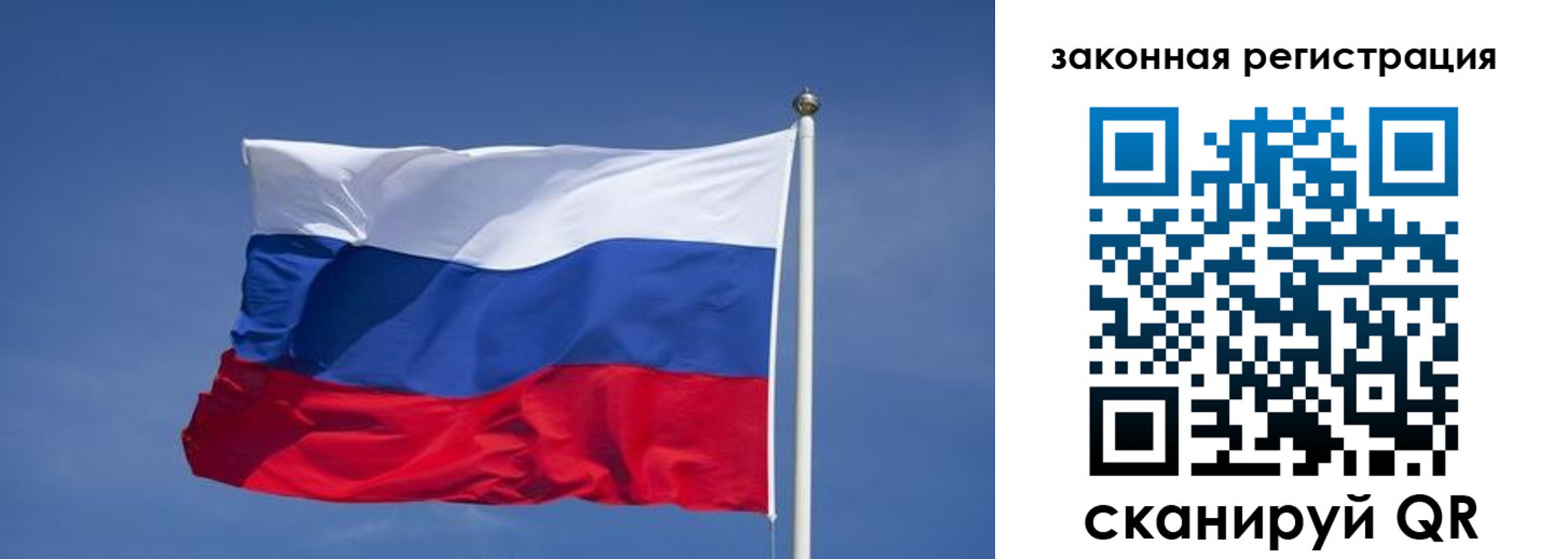прописка иностранных граждан в Туринске